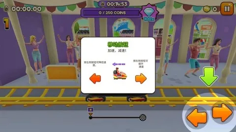 主题公园过山车2026下载 主题公园过山车2026下载