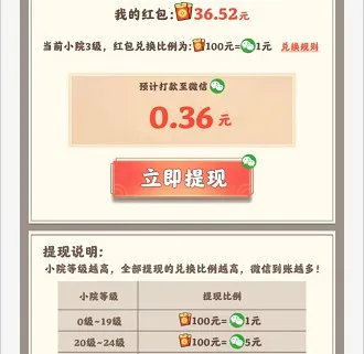 ��Դ�ɾ������ֻ���