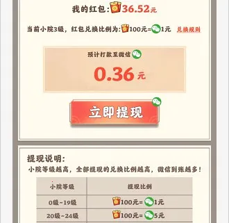 ��Դ�ɾ������ֻ���