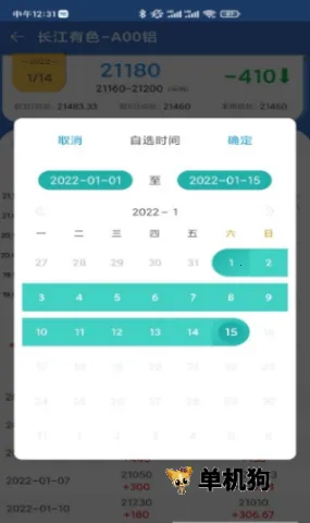 ������ɫ������