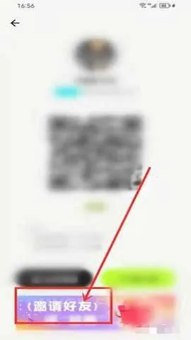 ��Ȥ2026�ٷ�����