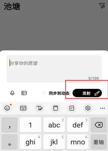 ��Ȥ2026�ٷ�����