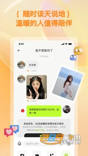 ��Ȥ2026�ٷ�����