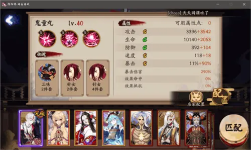 ����ʦһ��2026���°汾