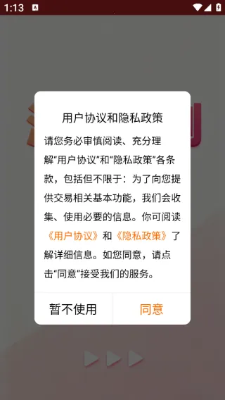 鲸映剧场2026官方最新版本 鲸映剧场2026官方最新版本