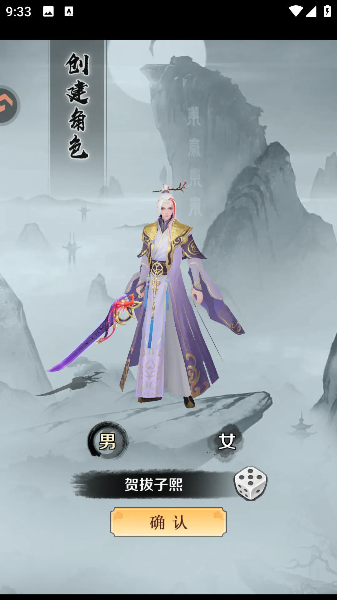 ���ɾ������ֻ���