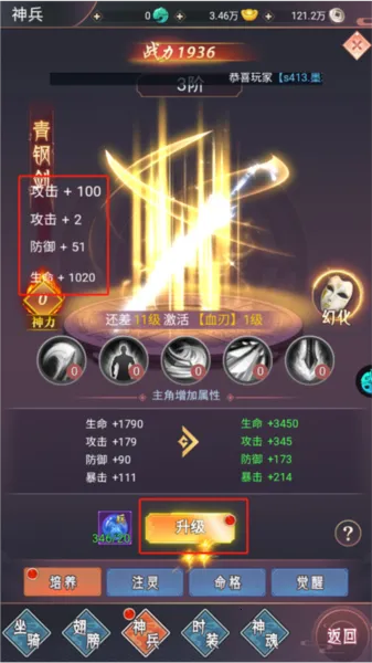 ���ɾ������ֻ���