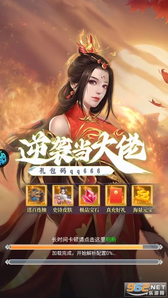 ���ɾ������ֻ���