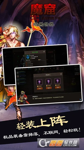 ħ�߰�������