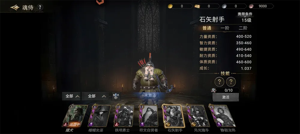 ����ս�������ֻ���