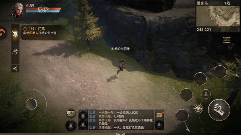 ����ս�������ֻ���