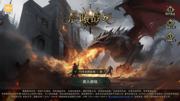 ����ս�������ֻ���