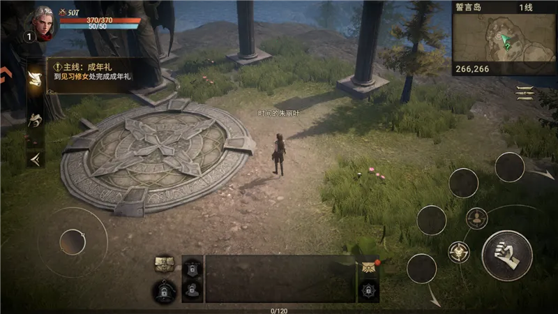 ����ս�������ֻ���