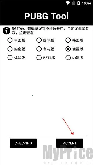 �Լ�֡���޸���2026����