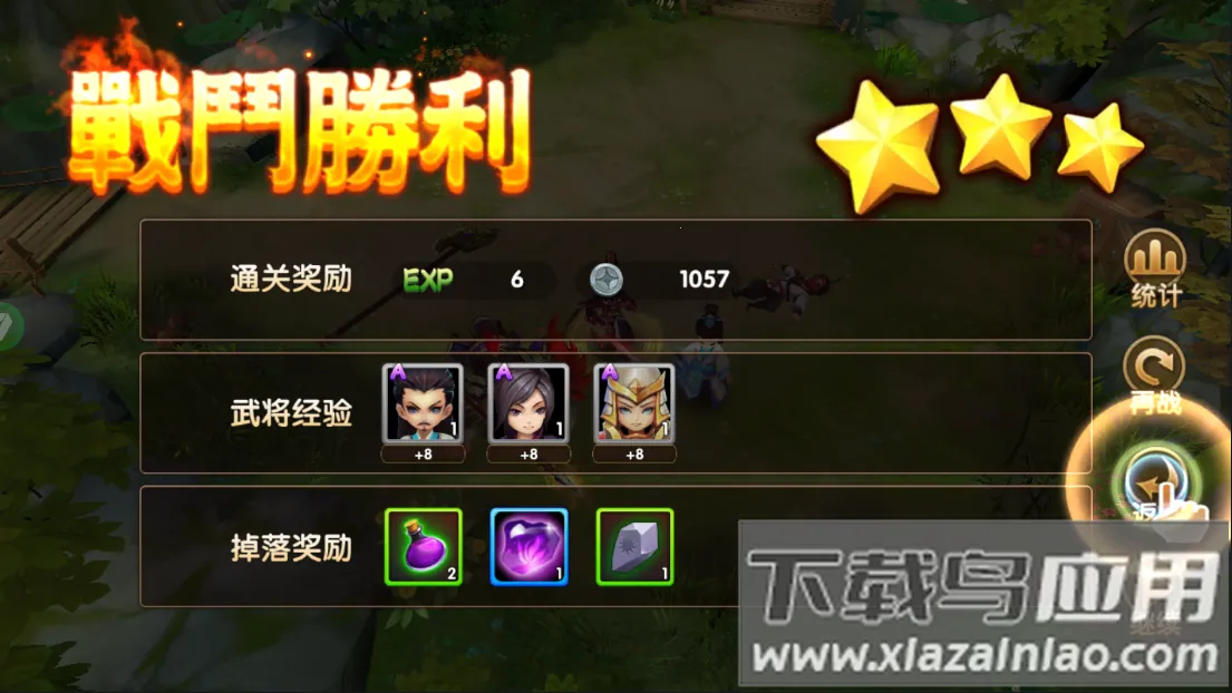 ����������2026�ٷ�����