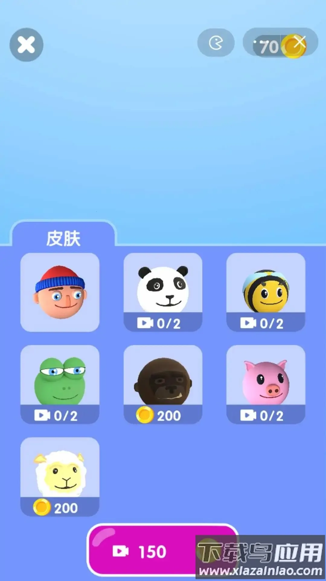 �Դ�����û��׿���ֻ���