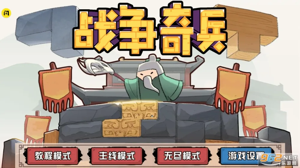 ս�������׿���ֻ���