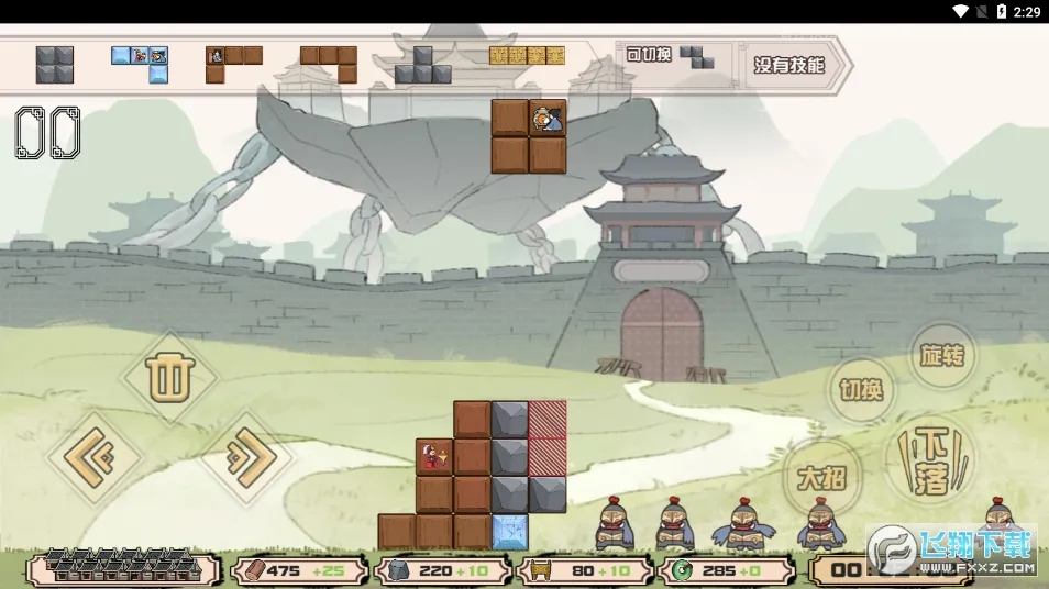 ս�������׿���ֻ���