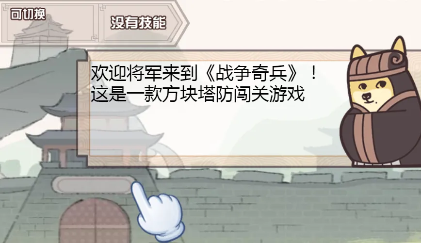 ս�������׿���ֻ���