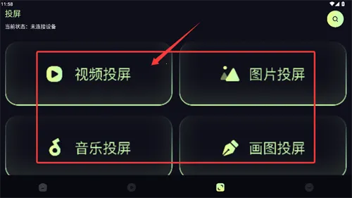 ����Ӱ��