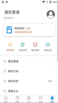 �����˲���Ƹ