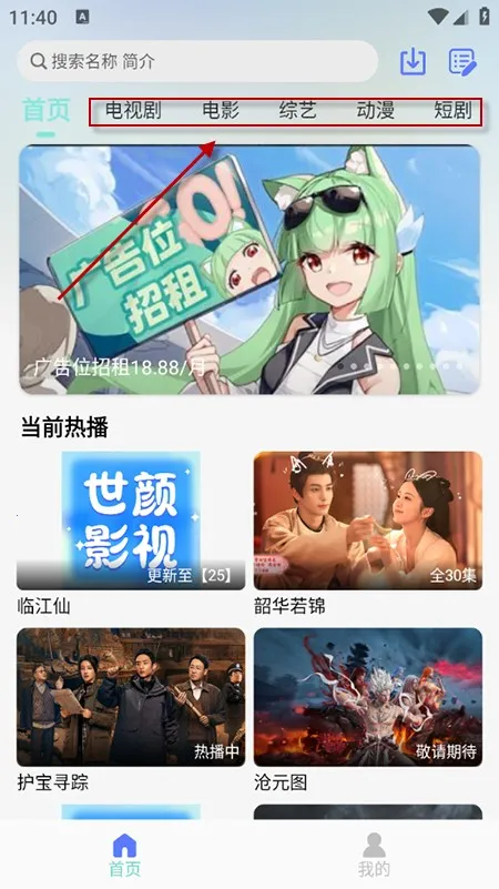 ����Ӱ��