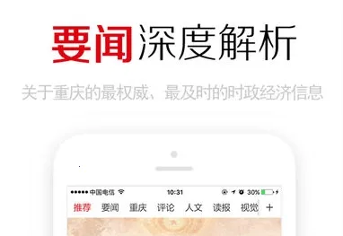 �����ձ�