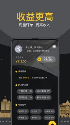 ���ɳ���2026���°汾