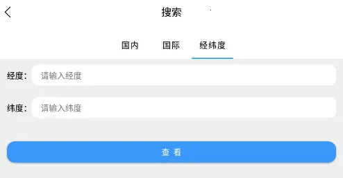 �����ͼ2026���ذ�װ