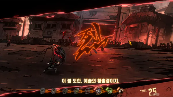 Limbus Company2026�ٷ�����