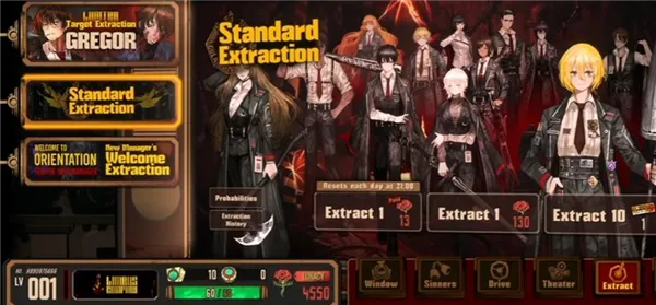 Limbus Company2026�ٷ�����