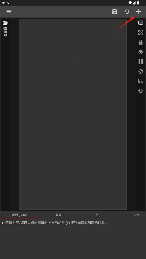 klwp2026�ٷ����°汾