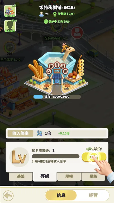 汪星宝贝2026下载 汪星宝贝2026下载