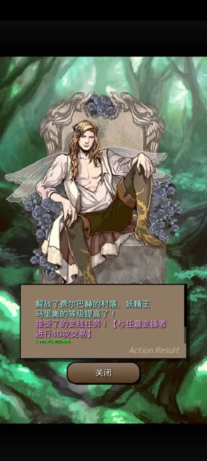 �ս�֮��2026���ذ�װ