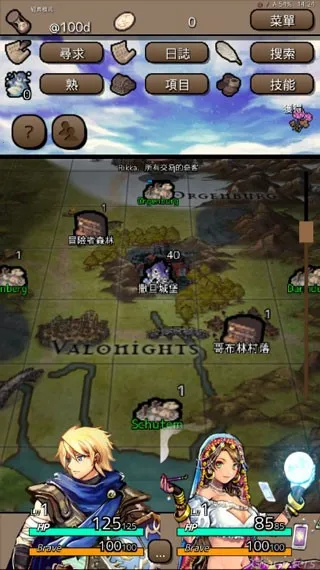 �ս�֮��2026���ذ�װ