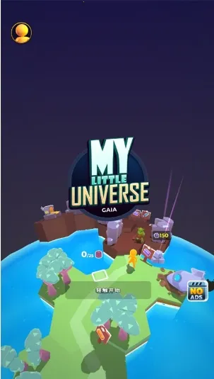 �ҵ�СС����2026�ٷ����°汾