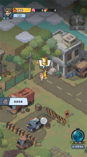 ����33��2026���ذ�װ