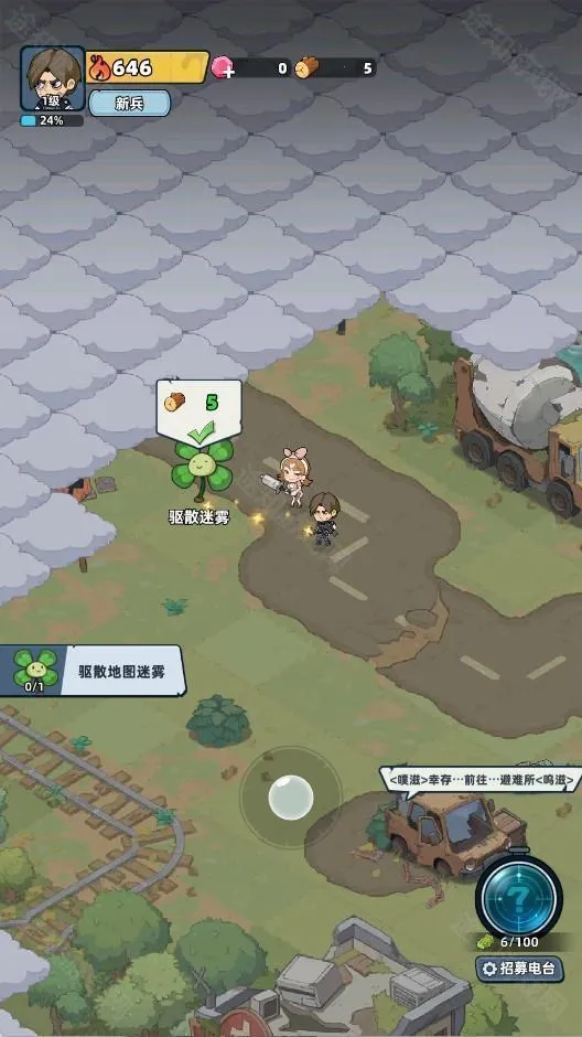 ����33��2026���ذ�װ