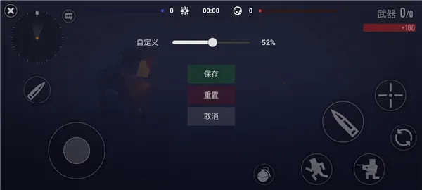 ����ս��2026���°汾