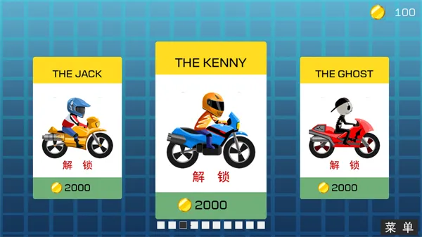 ���޷ɳ�2026���°汾