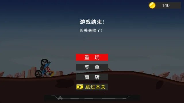 ���޷ɳ�2026���°汾