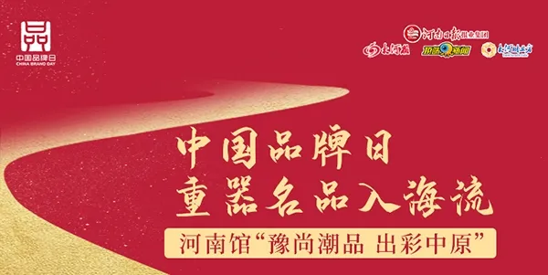 大河财立方2026官方正版 大河财立方2026官方正版