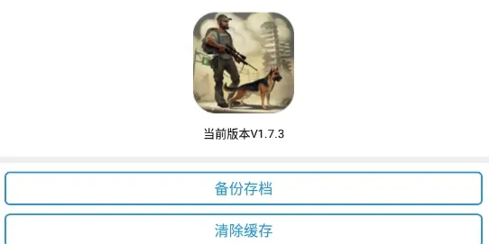 ����ĩ�����������ֻ���