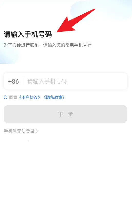 ����˾��