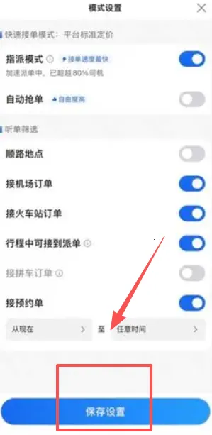 ����˾��