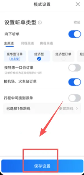 ����˾��