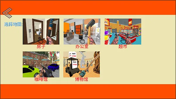 ���������׿���ֻ���