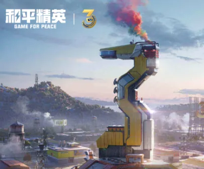 ��ƽ��Ӣ�����