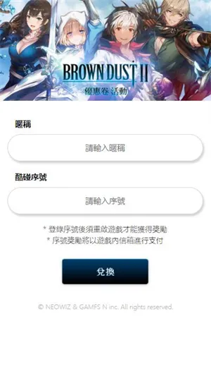 ��ɫ����22026���ذ�װ