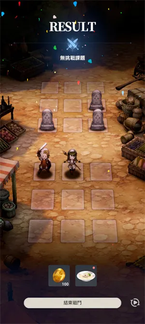 ��ɫ����22026���ذ�װ